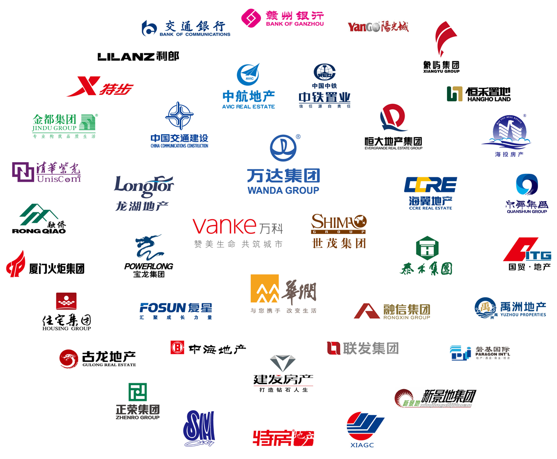 厦门合立道工程设计集团股份有限公司|::——[原“厦门市建筑设计院”]——WWW.HORDOR.COM